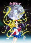  anime_coloring artist_name back_bow bishoujo_senshi_sailor_moon bishoujo_senshi_sailor_moon_crystal blonde_hair blue_eyes blue_sailor_collar blue_skirt bow brooch choker copyright_name crystal derivative_work elbow_gloves floating_hair full_moon gloves glowing hair_ornament hairclip jewelry logo long_hair maboroshi_no_ginzuishou marco_albiero moon official_style outstretched_arm planet red_bow red_choker sailor_collar sailor_moon sailor_senshi_uniform signature skirt solo space sparkle tsukino_usagi twintails very_long_hair watermark web_address white_gloves 