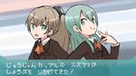  brown_hair commentary downscaled green_eyes kantai_collection kumano_(kantai_collection) lass_(pokemon) md5_mismatch multiple_girls parody pokemon pokemon_(game) pokemon_oras ponytail resized satoshi_(peso727) school_uniform smile suzuya_(kantai_collection) translated 