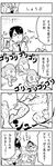  &gt;_&lt; 2boys 4koma alcohol beer bird closed_eyes comic facial_hair feathered_wings feathers glasses greyscale harpy head_feathers head_scarf highres hirokazu_sasaki leg_hair monochrome monster_girl multiple_boys mustache necktie nobuyoshi-zamurai shirtless sidelocks smell suzu_(torikissa!) sweatdrop the_regulars_(torikissa!) torikissa! translation_request wings 