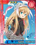  blonde_hair blue_eyes carp hat kodomo_no_hi koinobori little_busters! long_hair paper_hat paper_kabuto school_uniform solo tokido_saya twintails yoshikita_popuri 