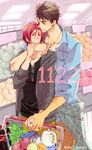  apple arm_around_neck black_hair blue_eyes celery clothes_around_waist coca-cola collarbone dated eyewear_removed food free! fruit groceries hair_between_eyes height_difference highres holding_hands indoors jacket jewelry long_sleeves looking_at_another male_focus matsuoka_rin milk multiple_boys necklace open_clothes open_jacket red_eyes red_hair ring sakurai_shushushu shirt_around_waist shop shopping_cart sleeves_rolled_up smile sunglasses twitter_username yamazaki_sousuke yaoi 