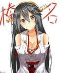 bare_shoulders blush breasts brown_eyes character_name cleavage detached_sleeves grey_hair hair_between_eyes hairband haruna_(kantai_collection) head_tilt headgear isshiki_(ffmania7) japanese_clothes kantai_collection large_breasts long_hair looking_at_viewer nontraditional_miko pleated_skirt red_skirt sarashi simple_background skirt smile solo translated twitter_username upper_body v_arms white_background 