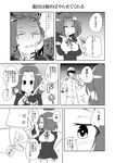  admiral_(kantai_collection) comic eyedrops glaive gloves greyscale highres image_sample kantai_collection masara mechanical_halo monochrome pixiv_sample school_uniform short_hair tatsuta_(kantai_collection) translated 