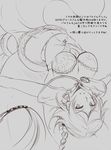 bad_id bad_pixiv_id bahl_(terra_battle) braid breasts grey_background highres lineart long_hair medium_breasts monochrome mth43 navel outstretched_arms single_braid sketch solo spread_arms terra_battle translation_request upside-down 