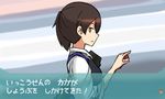  breastplate brown_hair commentary downscaled kaga_(kantai_collection) kantai_collection md5_mismatch parody poke_ball pokemon pokemon_(game) pokemon_oras resized satoshi_(peso727) side_ponytail solo text_focus translated yellow_eyes 