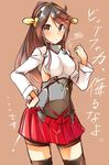  alternate_costume alternate_hairstyle black_legwear breasts brown_eyes brown_hair cosplay hair_ornament hairband hairclip haruna_(kantai_collection) kantai_collection long_hair looking_at_viewer medium_breasts pleated_skirt ponytail sideboob simple_background sketch skirt solo taihou_(kantai_collection) taihou_(kantai_collection)_(cosplay) thighhighs translated tsukui_kachou zettai_ryouiki 