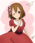  alternate_costume artist_name birthday blush bow brown_eyes brown_hair dated dress errant hair_bow hirasawa_yui k-on! one_eye_closed red_dress short_hair simple_background smile solo white_background 
