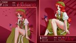  beret braid china_dress chinese_clothes commentary_request dress green_eyes hat hong_meiling knife long_hair red_hair star suzuki_sakura tangzhuang touhou twin_braids 