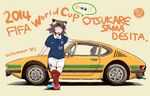  2014_fifa_world_cup animal_ears brazil brown_hair car cat_ears eyebrows france ground_vehicle kneehighs kunreishiki motor_vehicle original red_legwear romaji san_mamiya shoes short_hair soccer soccer_uniform solo sportswear thick_eyebrows volkswagen volkswagen_sp2 world_cup 