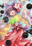  animal_ears ball bow bug butterfly cat_ears cat_tail cherry_blossoms fang flower hair_bow hair_flower hair_ornament hieda_no_akyuu insect japanese_clothes kemonomimi_mode kimono long_sleeves mosho obi one_eye_closed open_mouth petals pink_eyes purple_hair sash smile solo tail touhou traditional_media watercolor_(medium) wide_sleeves 