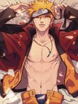  blonde_hair boxers forehead_protector hahihu1782 jacket jewelry male_focus male_underwear naruto naruto_(series) naruto_shippuuden necklace open_clothes open_fly open_jacket open_shirt red_eyes shirt solo underwear unzipped uzumaki_naruto 
