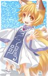  :d animal_ears blonde_hair commentary_request dress fox_ears fox_tail highres no_hat no_headwear open_mouth short_hair smile tabard tail tamahana touhou wide_sleeves yakumo_ran yellow_eyes younger 