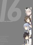  amatsukaze_(kantai_collection) bangs blue_eyes blue_hair blunt_bangs brown_eyes brown_hair character_name choker dated dress grey_background grey_hair hatsukaze_(kantai_collection) headgear kantai_collection kawashina_(momen_silicon) long_hair looking_at_viewer multicolored_hair multiple_girls peeking_out sailor_dress school_uniform serafuku short_hair silver_hair tokitsukaze_(kantai_collection) twitter_username two-tone_hair two_side_up yukikaze_(kantai_collection) 
