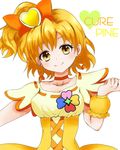  ayase_aya bad_id bad_pixiv_id blonde_hair breasts brown_eyes character_name choker cure_pine dress earrings fresh_precure! hair_ornament hair_ribbon heart heart_hair_ornament jewelry magical_girl orange_choker precure ribbon short_hair small_breasts smile solo yamabuki_inori 