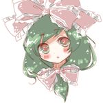  blush face frills green_eyes green_hair hair_ribbon kagiyama_hina ribbon solo touhou umi_(umi02) white_background 