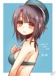  absurdres bad_id bad_pixiv_id beret bikini_top black_hair blue_background breasts character_name dated hand_on_own_chest hat highres kantai_collection large_breasts looking_at_viewer red_eyes rom short_hair signature takao_(kantai_collection) upper_body 