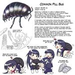  bestiality black_hair blush bug cum cum_in_pussy databook gall_(lunaticwoe) heart hetero insect md5_mismatch multiple_girls musical_note original penis pillbug school_uniform sex skirt tears twintails 