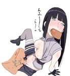  1girl areolae arm_support bandage bangs black_hair blue_legwear blunt_bangs blush breasts breasts_outside clothed_female_nude_male cum cum_in_pussy fellatio from_above gloves hyuuga_hinata lavender_eyes long_hair looking_at_viewer m3_(cober) naruto naruto:_the_last naruto_shippuuden nipples no_bra no_panties open_clothes open_fly oral penis pubic_hair saliva short_shorts shorts simple_background sitting solo_focus spread_legs sweat thighhighs uncensored unzipped vaginal white_background 