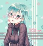  :d aqua_hair bad_id bad_pixiv_id bespectacled blush breasts commentary copyright_name glasses green_eyes hair_ornament hairclip hand_on_own_cheek highres hiten_(hitenkei) kantai_collection large_breasts long_hair looking_at_viewer open_mouth outline red-framed_eyewear ribbed_sweater smile solo suzuya_(kantai_collection) sweater turtleneck upper_body white_outline 