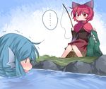  2girls assisted_exposure bad_id bad_pixiv_id blue_hair blush bow cape clothes_removed commentary fishing_line fishing_rod hair_bow hammer_(sunset_beach) head_fins japanese_clothes kimono long_sleeves mermaid monster_girl multiple_girls open_mouth red_hair sekibanki short_hair sitting tears touhou tree_stump wakasagihime water 