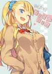  ;d asymmetrical_hair bag blue_eyes breasts cardigan copyright_name earrings galko hand_in_pocket jewelry katou_itsuwa large_breasts long_hair one_eye_closed one_side_up open_mouth oshiete!_galko-chan school_bag school_uniform scrunchie side_bun smile solo translated 