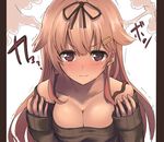  bangs blush breasts casual cleavage collarbone commentary_request dyson_(edaokunnsaikouya) hair_flaps hair_ornament hair_ribbon hairclip kantai_collection large_breasts long_hair looking_at_viewer off_shoulder older pillarboxed pink_hair red_eyes remodel_(kantai_collection) ribbed_sweater ribbon solo steam sweater tears trembling upper_body wavy_mouth yuudachi_(kantai_collection) 