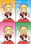  ^_^ ^o^ blonde_hair blue_eyes blush bow bowtie closed_eyes commentary_request cowboy_shot full-face_blush hair_ribbon half-closed_eyes highres looking_at_viewer medicine_melancholy mikazuki_neko number puffy_short_sleeves puffy_sleeves red_bow red_neckwear red_skirt ribbon short_hair short_sleeves simple_background skirt sweatdrop touhou translated 