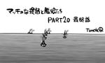  commentary_request greyscale kantai_collection military military_vehicle monochrome no_humans ocean ship smoke tonda translated warship watercraft 