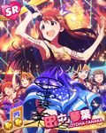  armlet beamed_eighth_notes brown_eyes brown_hair card_(medium) character_name character_signature dress hair_ornament idolmaster idolmaster_million_live! kousaka_umi long_hair microphone miyao_miya multiple_girls music musical_note official_art oogami_tamaki singing tanaka_kotoha tokoro_megumi 