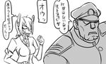  1girl comic d: eyepatch gloves greyscale hair_between_eyes hat jacket kantai_collection matsuda_chiyohiko monochrome muscle necktie open_mouth robot_ears short_hair simple_background sweat tenryuu_(kantai_collection) tonda translated uniform 