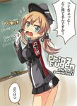  anchor_hair_ornament aqua_eyes blonde_hair blush chalk chalkboard character_name commentary cowboy_shot dated gloves hair_ornament hat highres kantai_collection looking_at_viewer low_twintails microskirt open_mouth peaked_cap prinz_eugen_(kantai_collection) skirt solo standing tears translated twintails twitter_username umino_mokuzu_(shizumisou) wavy_mouth white_gloves 