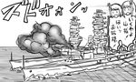  :o battleship cannon comic firing fusou_(kantai_collection) greyscale hair_ornament kantai_collection long_hair military military_vehicle monochrome multiple_girls ocean radar ship short_hair simple_background sweatdrop tonda translated turret v-shaped_eyebrows wake warship watercraft yamashiro_(kantai_collection) 