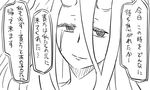  battleship_hime comic crying crying_with_eyes_open greyscale horns kantai_collection long_hair monochrome nude simple_background smile solo tears tonda translated very_long_hair wavy_hair 