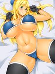  abs atago_(kantai_collection) bikini black_gloves black_legwear blonde_hair blush breasts cameltoe covered_nipples gloves green_eyes hat kantai_collection kawanuma_uotsuri large_breasts long_hair looking_at_viewer lying midriff navel smile solo spread_legs swimsuit thighhighs underboob 