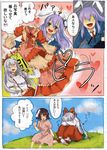  comic dress fujiwara_no_mokou inaba_tewi kuzumiya_yuyu multiple_girls reisen_udongein_inaba ribbon touhou translated 
