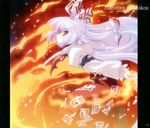  absurdres fire fujiwara_no_mokou hair_ribbon highres long_hair red_eyes ribbon silver_hair solo tokiame touhou 