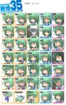  216 angry bad_id bad_pixiv_id chart daiyousei expressions green_hair happy highres sad sweat tears touhou translated wings 