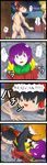  4koma aldehyde bad_id bad_pixiv_id comic gantz hakurei_reimu hieda_no_akyuu highres kurodani_yamame multiple_girls parody touhou translated yukkuri_shiteitte_ne 