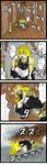  4koma aldehyde bad_id bad_pixiv_id blonde_hair comic gantz highres kirisame_marisa parody touhou translated you're_doing_it_wrong 