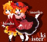  aki_minoriko aki_shizuha bow character_name food fruit grapes hair_ornament hat karaagetarou leaf leaf_hair_ornament multiple_girls open_mouth ribbon siblings sisters smile touhou 