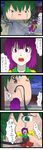  4koma aldehyde antennae bad_id bad_pixiv_id blonde_hair comic dual_wielding flower from_behind gantz green_eyes green_hair hat hieda_no_akyuu highres holding multiple_girls o_o parody purple_eyes purple_hair tears touhou translated witch_hat wriggle_nightbug yukkuri_shiteitte_ne 