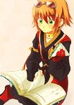  artist_request bob_cut book brown_hair choker food gloves goggles green_eyes rita_mordio sandwich short_hair solo tales_of_(series) tales_of_vesperia 