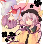  hat komeiji_koishi komeiji_satori morinaga_kobato multiple_girls pink_eyes purple_hair red_eyes ribbon role_reversal siblings sisters smile third_eye touhou white_hair 