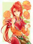  armor fire_emblem fire_emblem:_akatsuki_no_megami fire_emblem:_souen_no_kiseki flower jill_(fire_emblem) long_hair ponytail red_eyes red_hair yukaris 