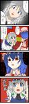  4koma aldehyde bad_id bad_pixiv_id comic gantz highres izayoi_sakuya multiple_girls parody remilia_scarlet touhou translated 