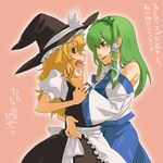  blonde_hair blush colored_eyelashes commentary_request eyelashes frog_hair_ornament hair_ornament hat kirisame_marisa kochiya_sanae looking_at_another miyuu_(crazy_lollipop) multiple_girls open_mouth snake_hair_ornament touhou translated yuri 