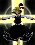  blonde_hair hair_ribbon kuzumiya_yuyu open_mouth outstretched_arms red_eyes ribbon rumia short_hair solo spread_arms touhou 