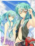  1girl aqua_hair az_(colorb05) bad_id bad_pixiv_id belt brother_and_sister camisole dress duel_monster earrings figure frills glasses hand_on_hip highres holding holding_eyewear jewelry kuriboh long_hair lua luca_(yuu-gi-ou) morphtronic_boomboxen necklace ponytail siblings skirt smile twins twintails vest yellow_eyes yuu-gi-ou yuu-gi-ou_5d's 