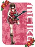  asaki_(artist) bad_id bad_pixiv_id boots breasts brown_eyes brown_hair cleavage flower guitar instrument large_breasts meiko short_hair smile solo vocaloid 