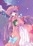  bespectacled duplicate glasses hat morinaga_kobato patchouli_knowledge purple_hair ribbon solo touhou 